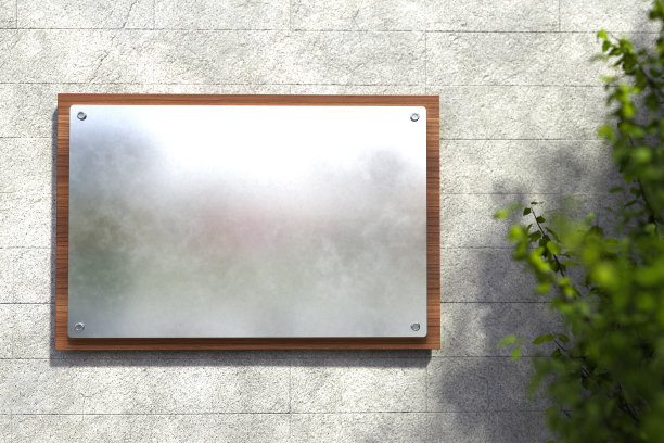 空白招牌店模型图片下载