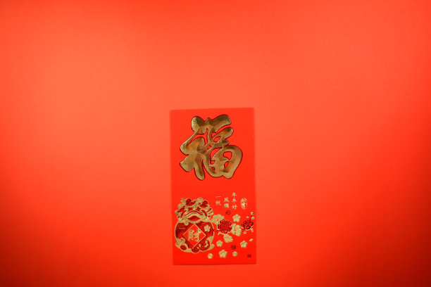 红色背景的中国节日红包图片下载