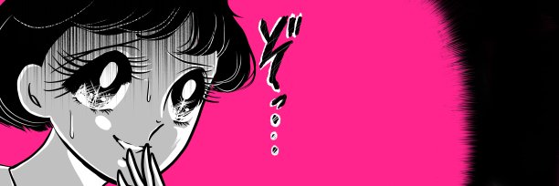 70年代的黑白笔画令人毛骨悚然和恐惧的黑发女孩，shoujo漫画宽尺寸插图。图片下载