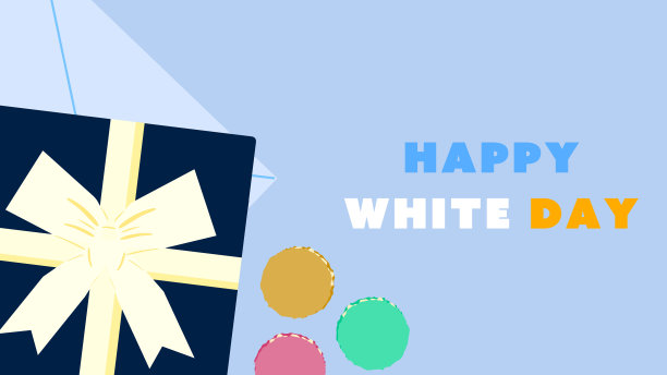 白色情人节快乐销售广告模板与礼盒，信，马卡龙排列(蓝色)图片下载