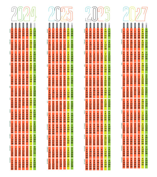 数据日历图片下载