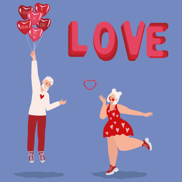 可爱的小情侣，情人节快乐图片下载