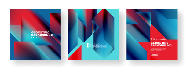 集合抽象背景重叠几何图片下载