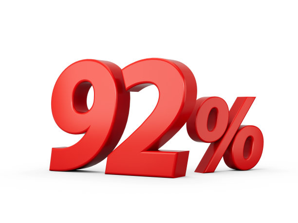 3d红色92% 92%白底3d插图图片下载