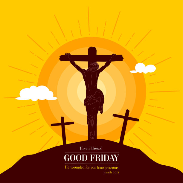 耶稣受难日的矢量图。山上的基督十字架图片下载