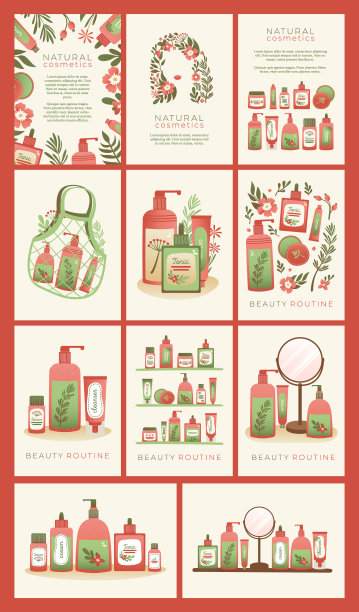 旗帜模板的品牌有机，天然化妆品。图片下载