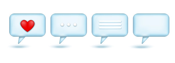 3D语音气泡引脚。3D蓝色泡泡聊天与一个红心。语音云聊天泡泡图标。矢量隔离在白色背景上。消息框通信。3d爱泡泡谈话。图片下载