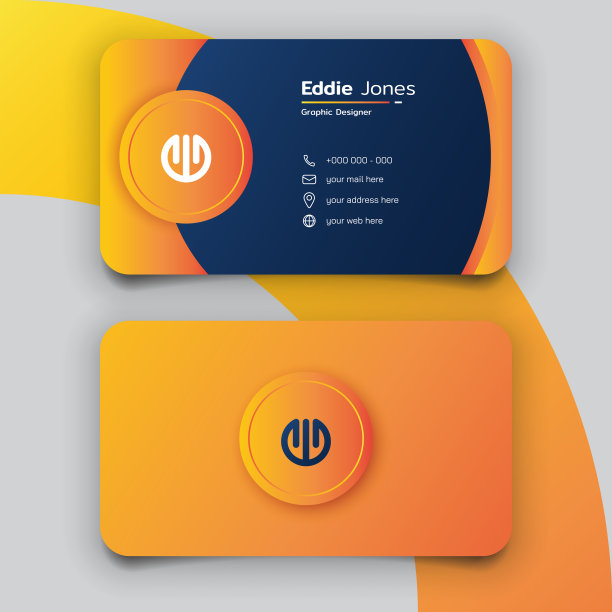 未来的名片模板设计与橙色图片下载