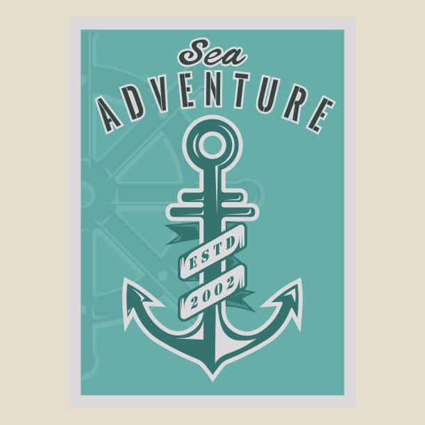 锚复古海报矢量插图模板图形设计。马林航海旗帜水手军事海军或运输与复古风格图片下载