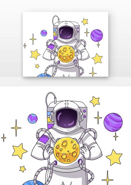 宇航员守护星星图片下载