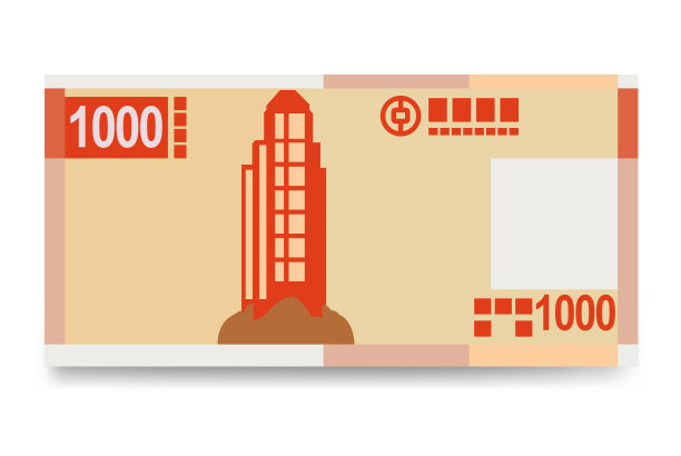 澳门刀矢量图。中国货币套装捆钞。纸币1000澳门币。平的风格。孤立在白色背景上。简单的最小设计。图片下载