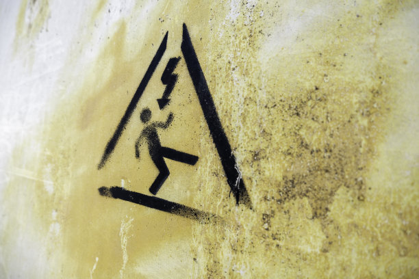 电气危险信号图片下载