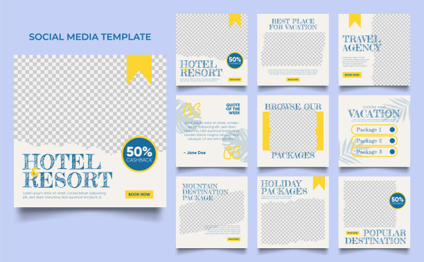 社交媒体模板横幅旅游度假服务推广。完全可编辑的方柱框架拼图有机销售海报图片下载