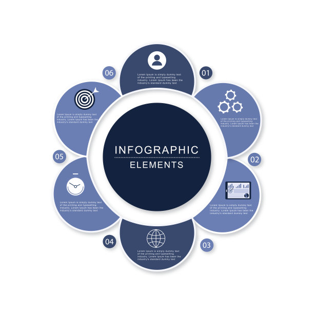 矢量信息图圆。有6个选项的循环图图片下载