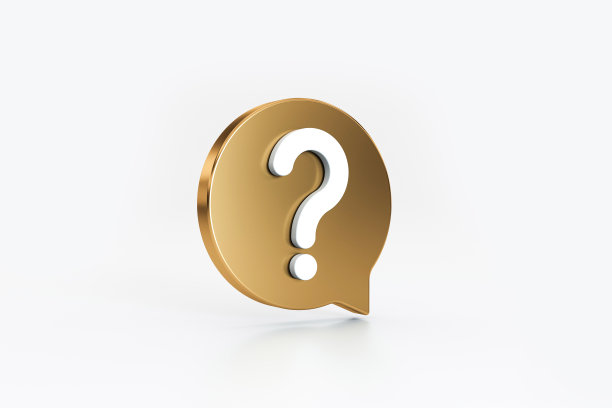 问号图标符号与语音气泡图片下载