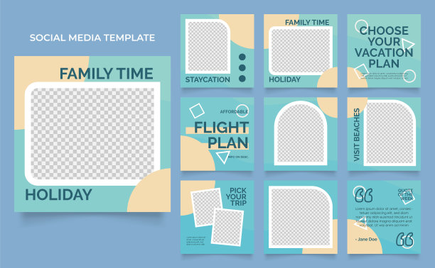 社交媒体模板横幅旅游度假服务推广。完全可编辑的方柱框架拼图有机销售海报图片下载