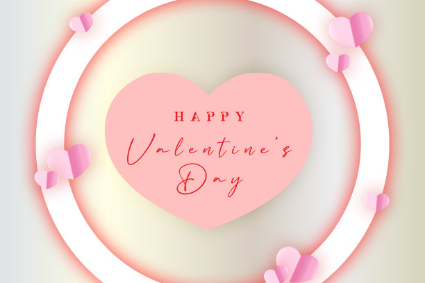 快乐的情人节祝福横幅与剪纸心形设计图片下载