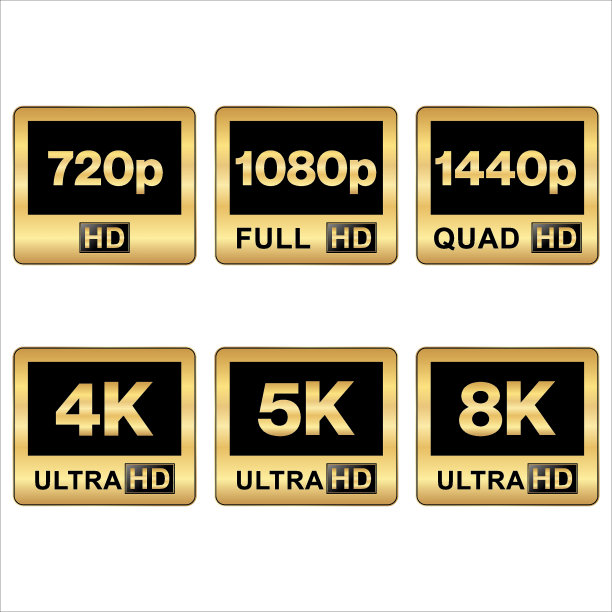 收集高清和超高清图标矢量插图图片下载