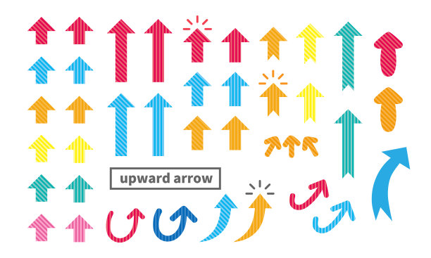 不同颜色和条纹的箭头符号集。矢量插图隔离在白色背景上。图片下载