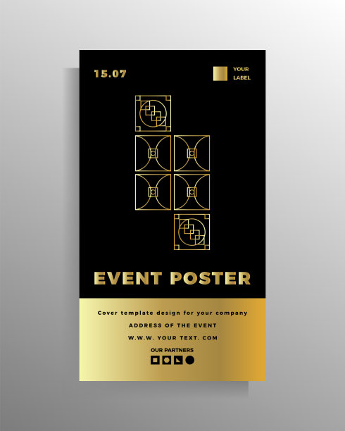 旗帜，传单，海报，小册子，小册子，书的封面。图片下载