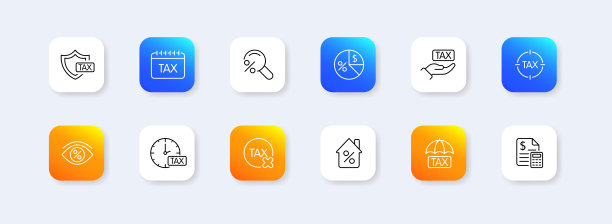 税收设定图标。税务保护，雨伞，日历，手，无隐藏费用，透明，时间表。是时候付钱了。财务管理理念。新生变形。矢量线图标的业务图片下载