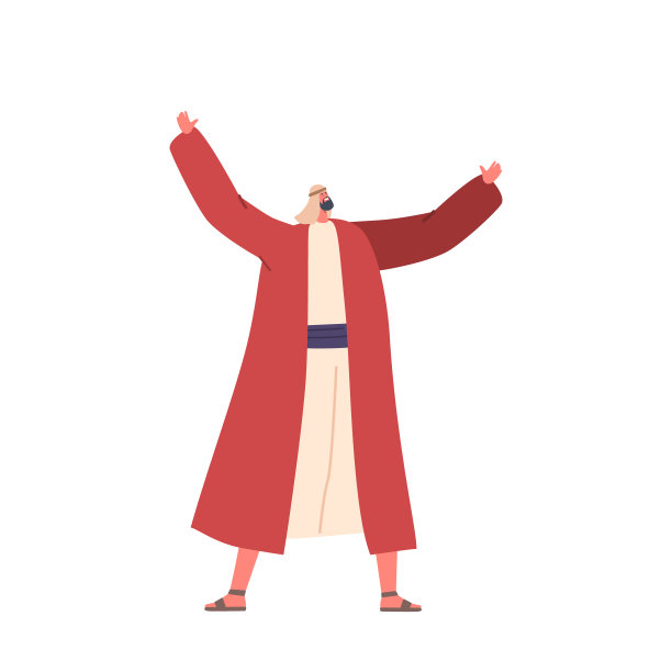 男子高兴地举手。《圣经》男性赞美上帝。旧约的救恩故事。卡通矢量插图图片下载