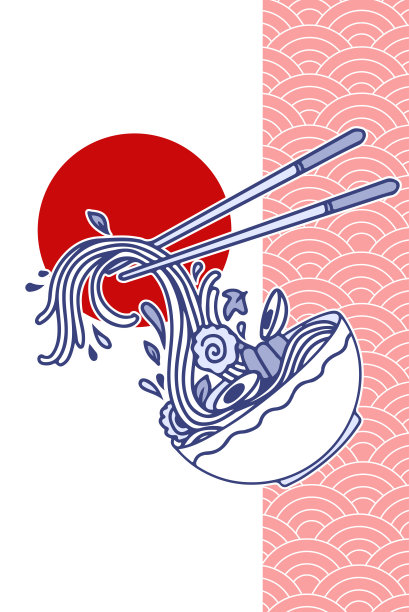 汤和拉面。面条。矢量插图。传统的亚洲日本食物在太阳红圈与纹理矢量插图图片下载