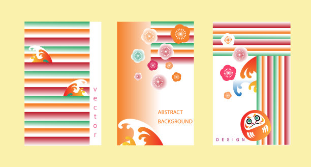 摘要日本套3张牌1张图片下载