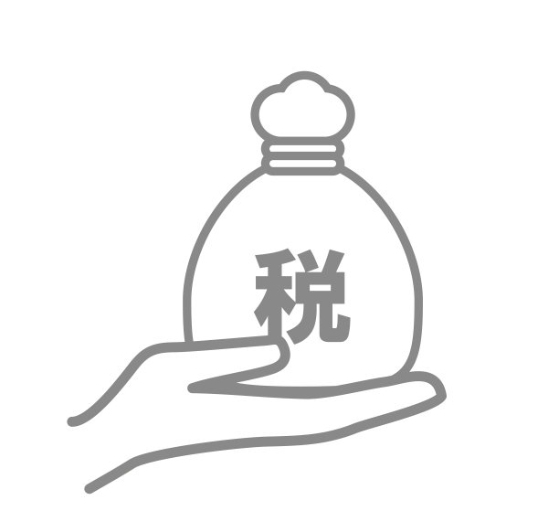 沉重的税务袋，税务图像插图。图片下载