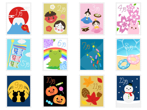 一套12枚邮票图标图片下载