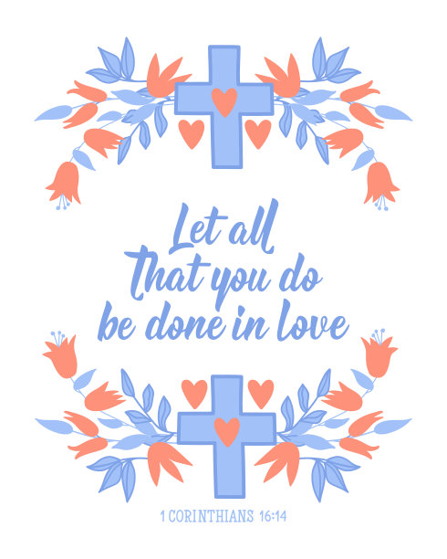 让你所做的一切都是为了爱。刻字。书法向量。墨水插图。圣经引用。图片下载