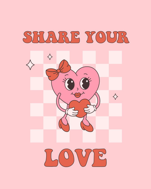 潮流复古卡通心脏人物。时髦的风格，复古的，70年代60年代的美学。情人节贺卡。平面风格的矢量插图图片下载