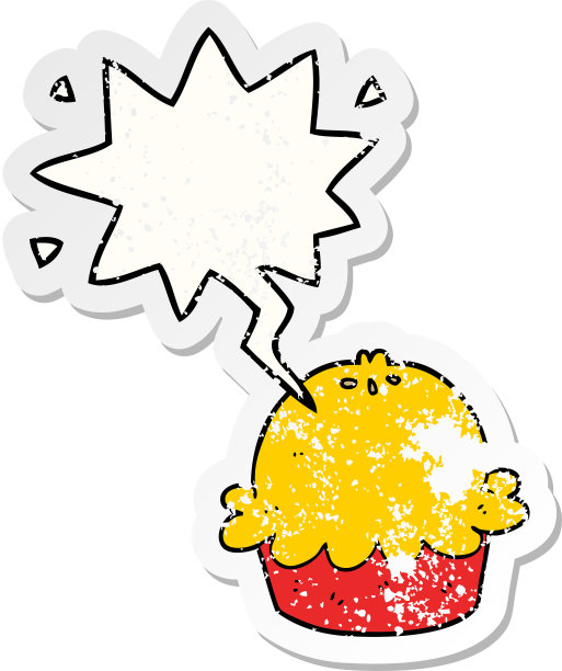 卡通派带语音泡泡心疼心疼老贴纸图片下载