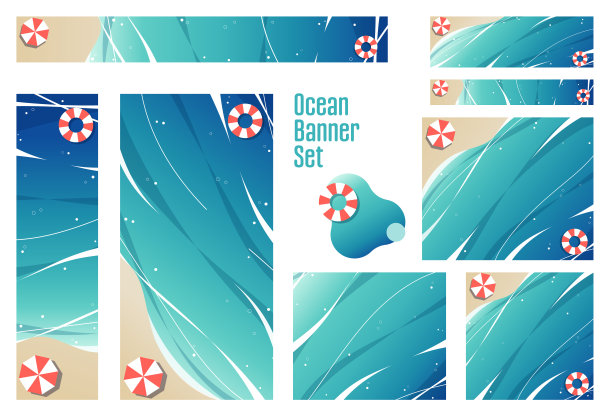 美丽的大海插图横幅集图片下载