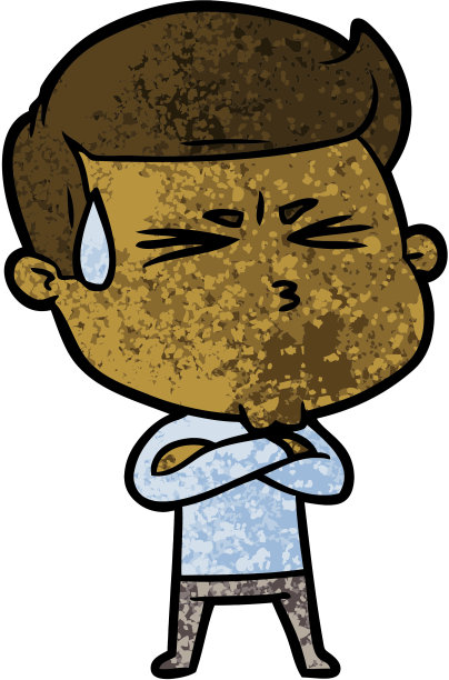 卡通人物流汗图片下载