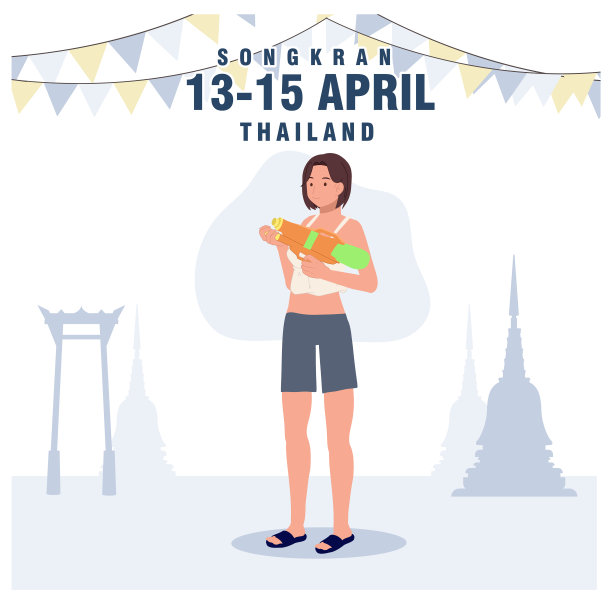泰国水节概念。(泼水节)，女子手持水枪。平面矢量图图片下载