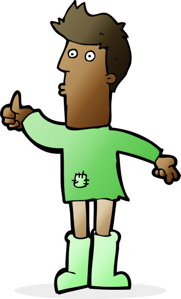 卡通穷人图片下载