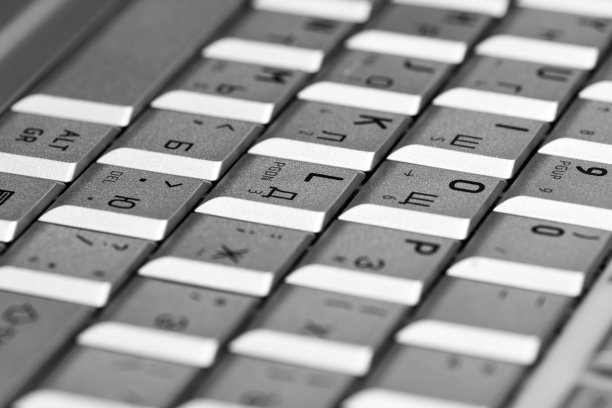 特写镜头的灰色键盘，从家里工作的概念图片下载