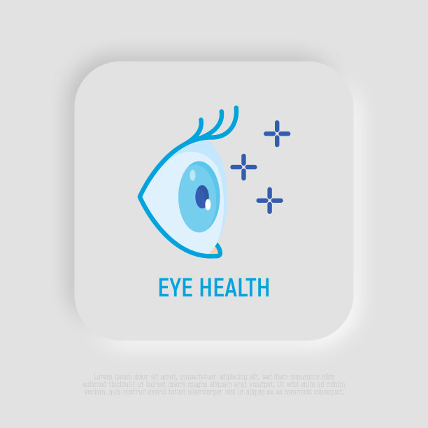 眼科学:眼健康平面图标。眼科手术标志。现代矢量插图。图片下载