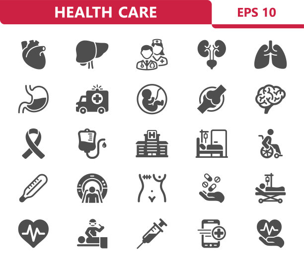 医疗图标。保健、医疗、医院图标集图片下载