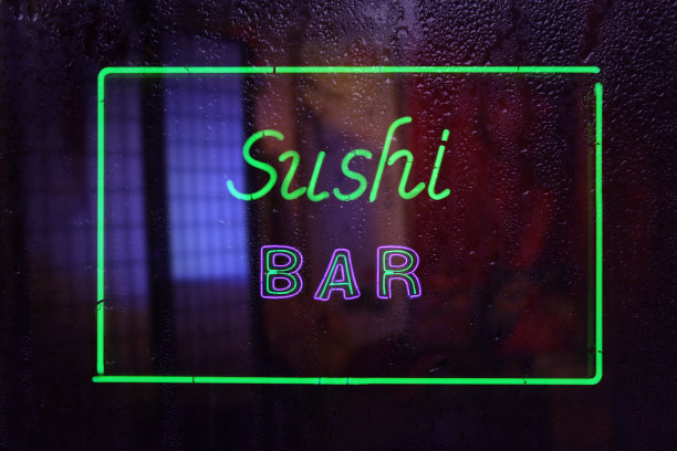 复古霓虹灯寿司吧标志图片下载