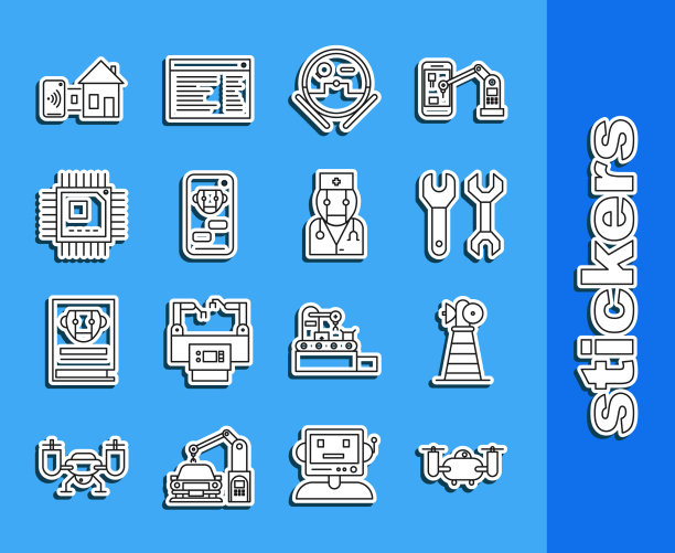 设置线无人机飞行与行动相机天线图片下载