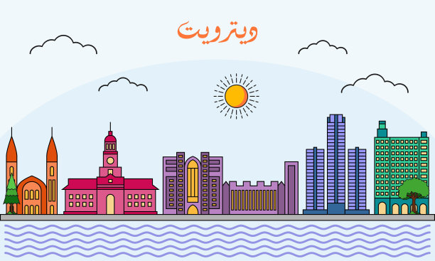 底特律天际线与线艺术风格矢量插图。现代城市设计载体。阿拉伯语:底特律图片下载