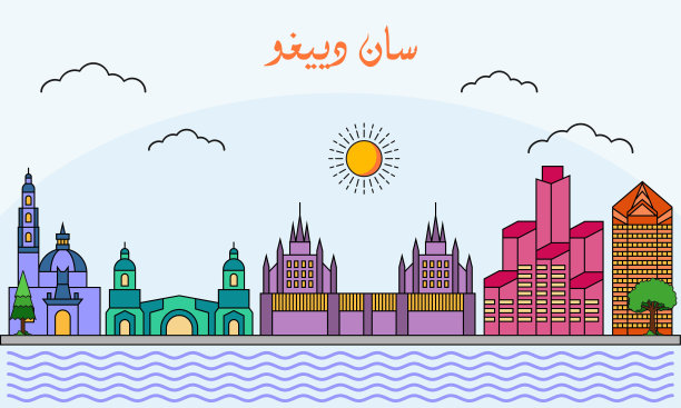 圣地亚哥天际线与线艺术风格矢量插图。现代城市设计载体。阿拉伯语:圣地亚哥图片下载