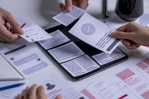 用户体验/ UI设计图片下载