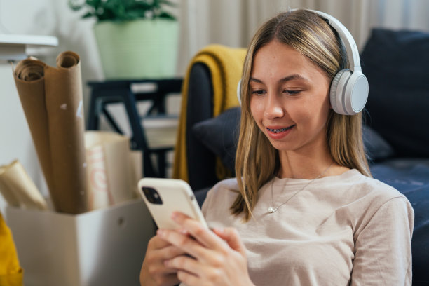 少女在家图片下载