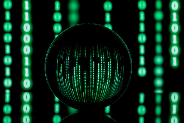 深色背景与计算机二进制代码和一个球。人工智能的概念。计算机技术图片下载