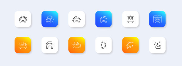 洗车集图标。泡沫，肥皂，手，海绵，水滴，闪亮的星星，清洁，座位，24小时，24小时，软管，刷子，检查孔。服务的概念。新生变形样式图片下载