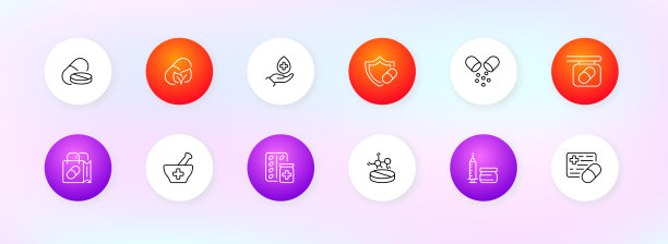 药物设置图标。胶囊、片剂、糖浆、盘、提醒丸、试管、疾病、防腐剂、药房。保健概念。新生变形样式。矢量线图标的业务图片下载