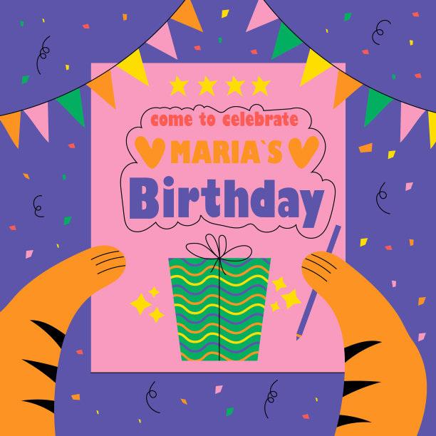 生日卡片模板。应邀来参加聚会。现代矢量插图图片下载